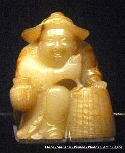 Shanghai Quentin 222